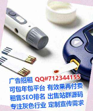 丰镇代怀工程咨询经营部